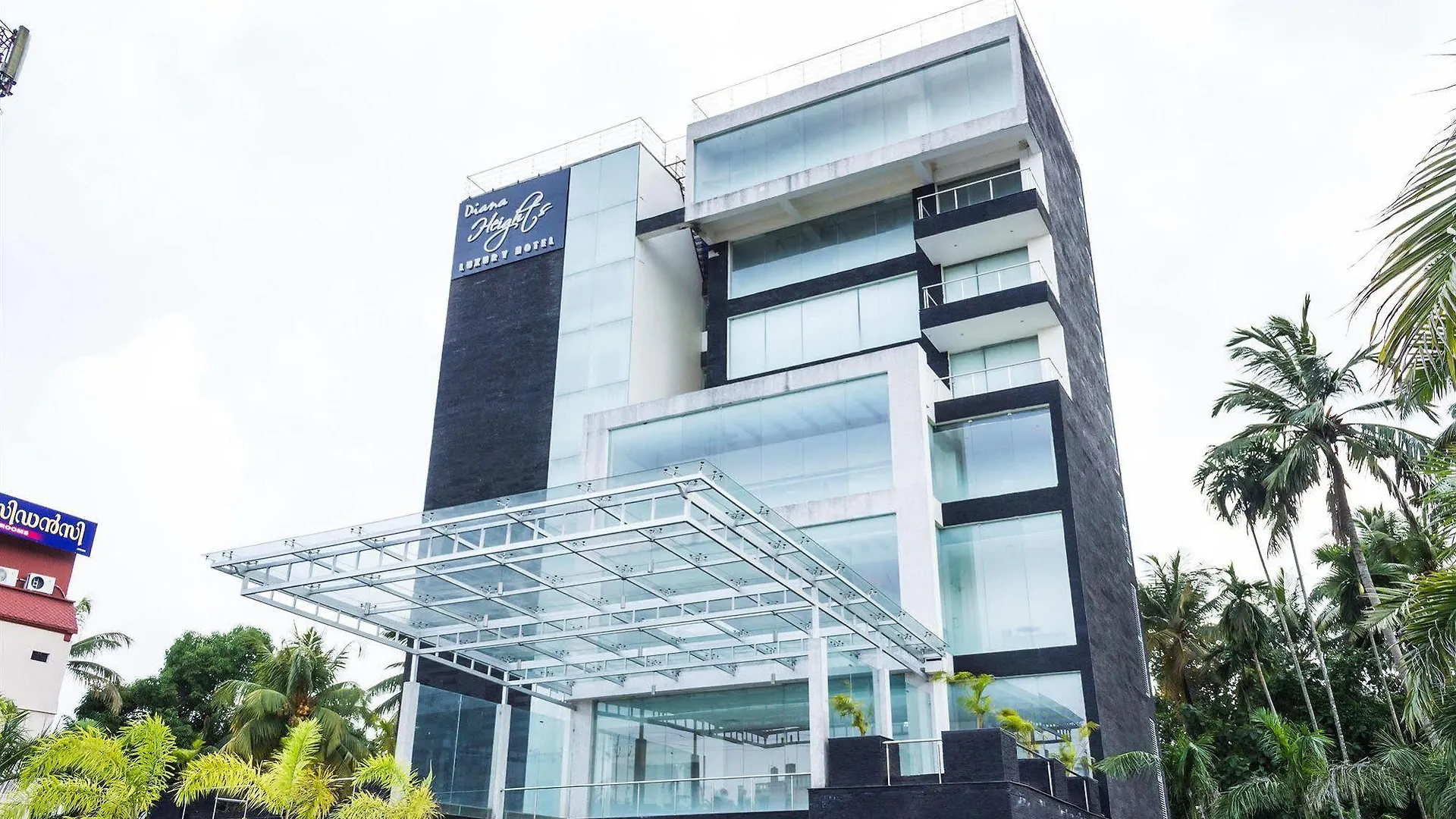 Diana Heights Luxury Hotel Nedumbassery